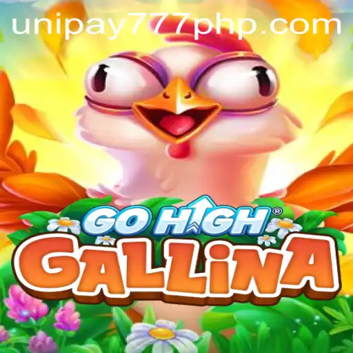 Discover the Thrilling World of GoHighGallina: The Game Revolutionizing Interactive Play